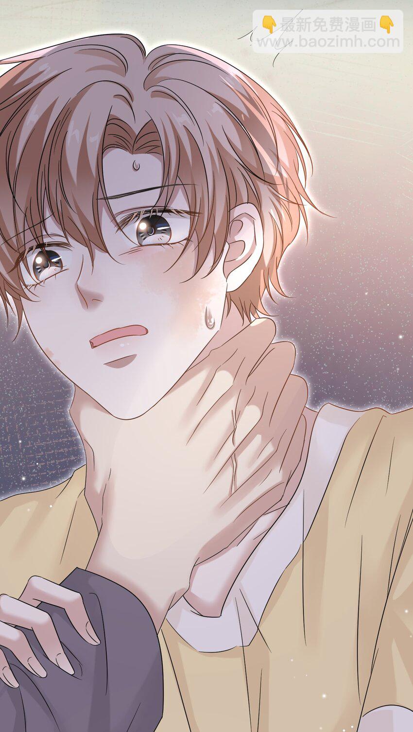 隱衷 - 019 這小子你認識？ - 2