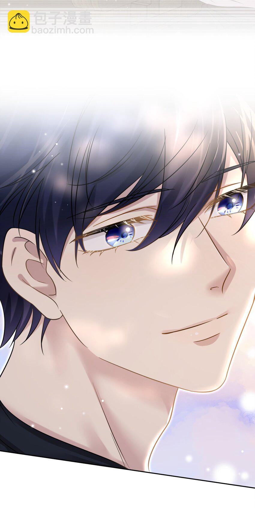 隱衷 - 024 什麼是喜歡？(1/2) - 1