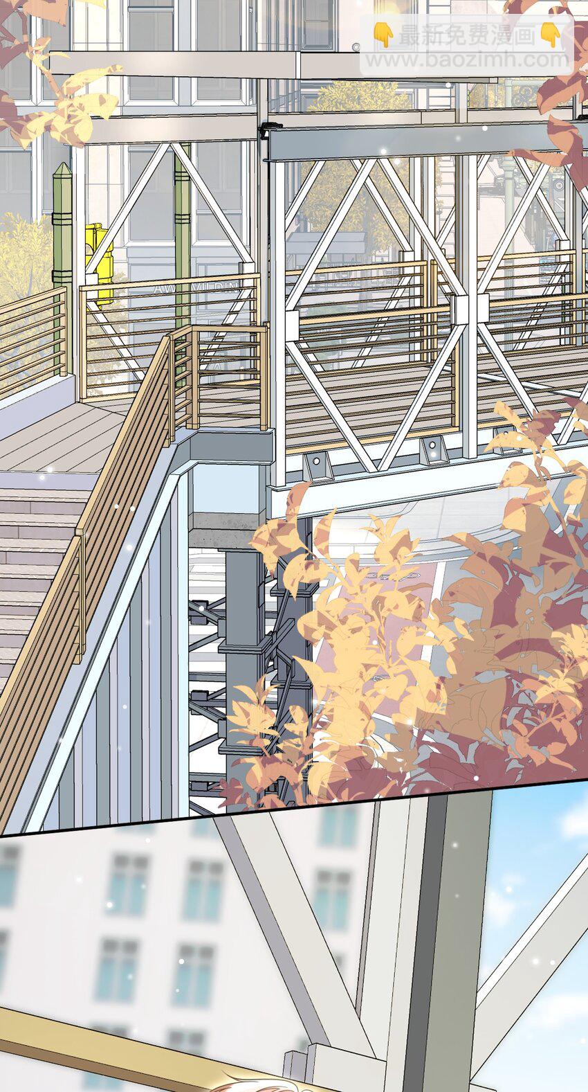 隱衷 - 026 發情期提前了？(1/2) - 1