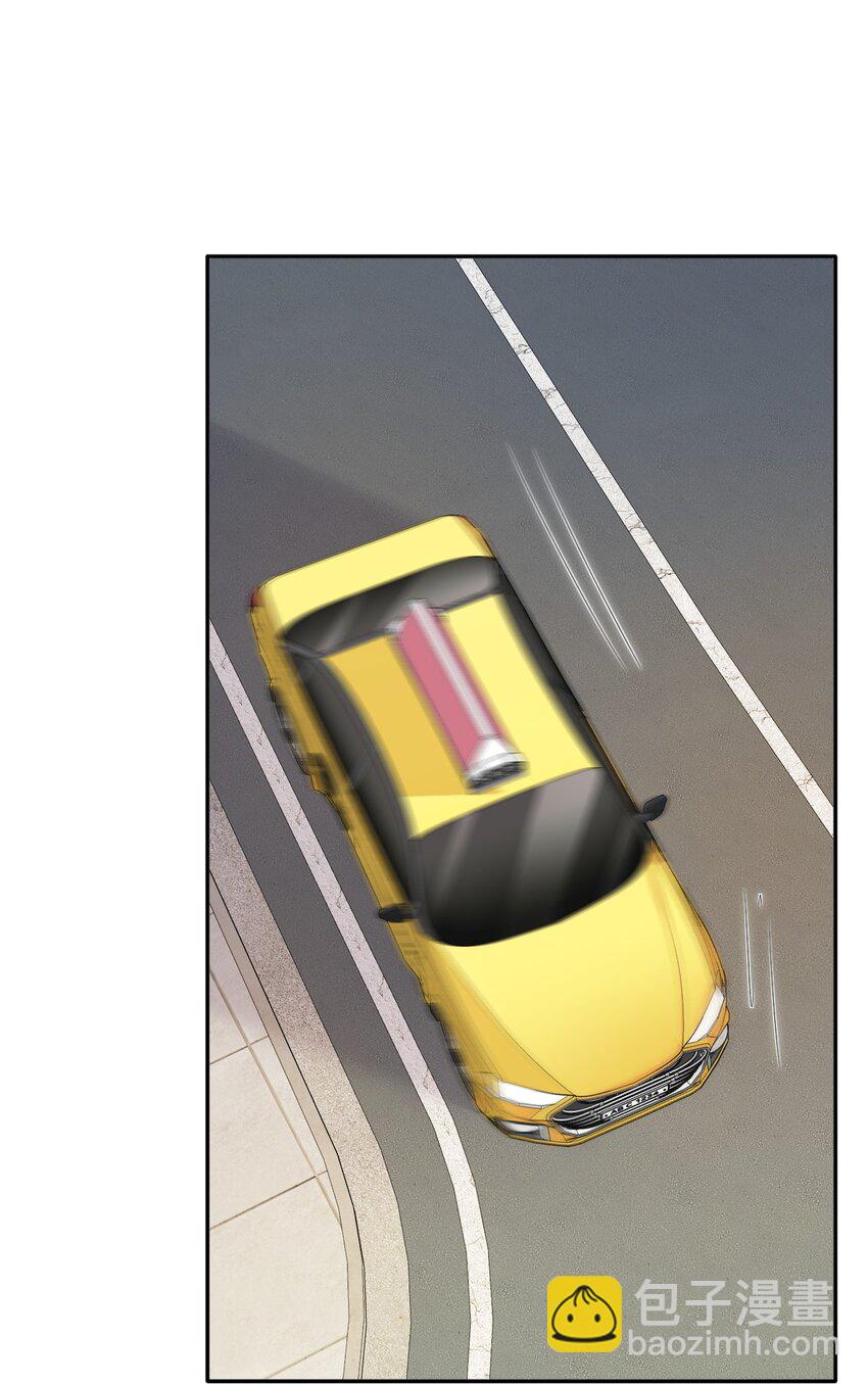 隱衷 - 026 發情期提前了？(1/2) - 1