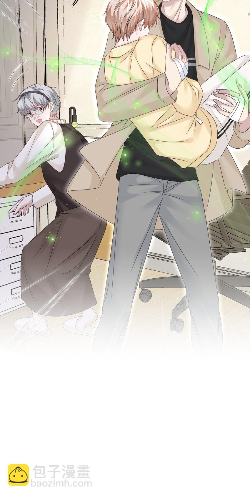 隱衷 - 026 發情期提前了？(2/2) - 4