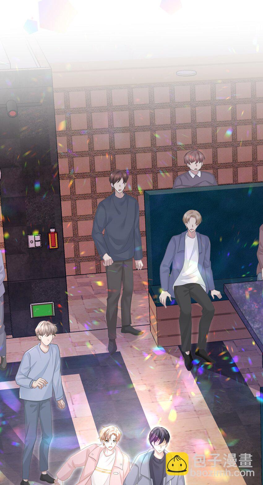 隱衷 - 036 我怎麼滿腦子腹肌！(2/2) - 1