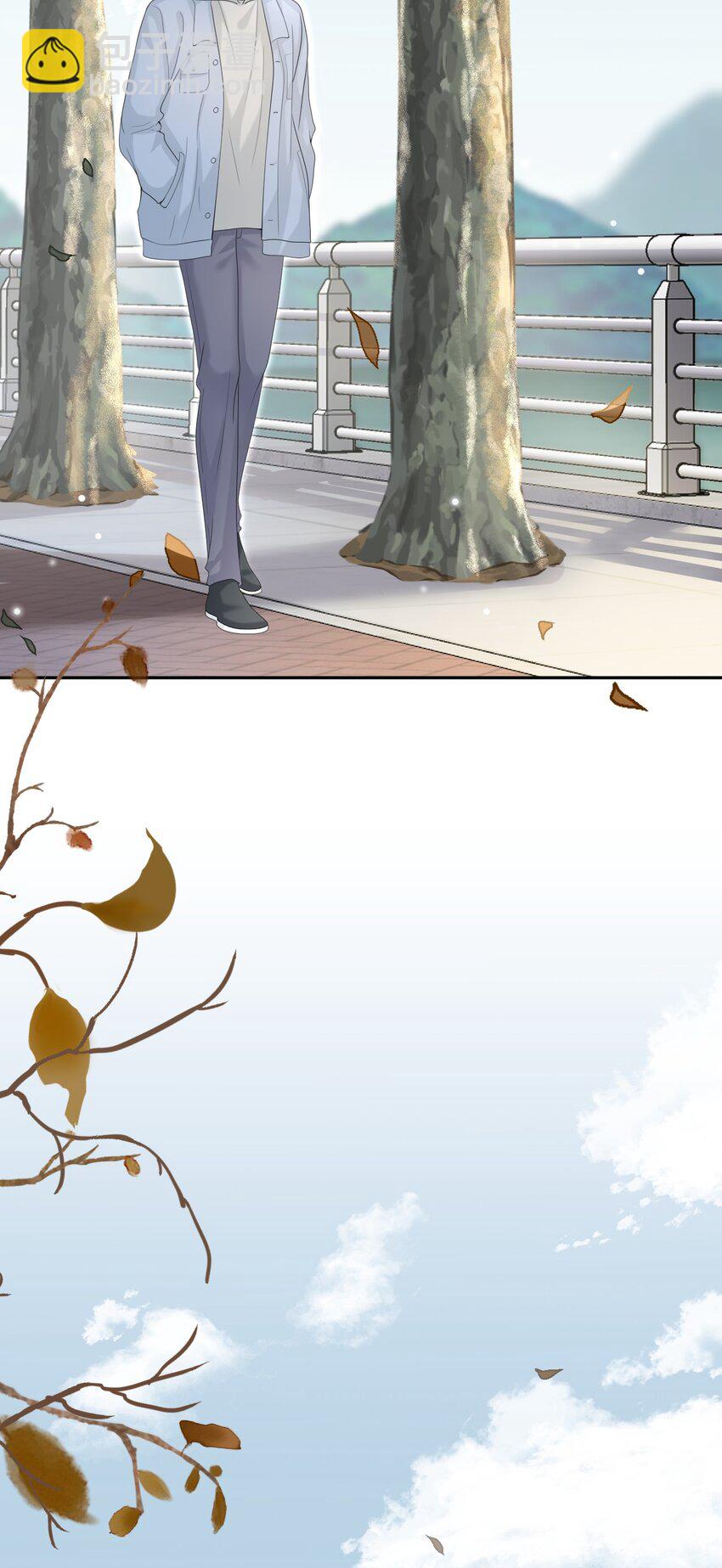 隱衷 - 038 二人世界？單獨約會？！！(1/2) - 8