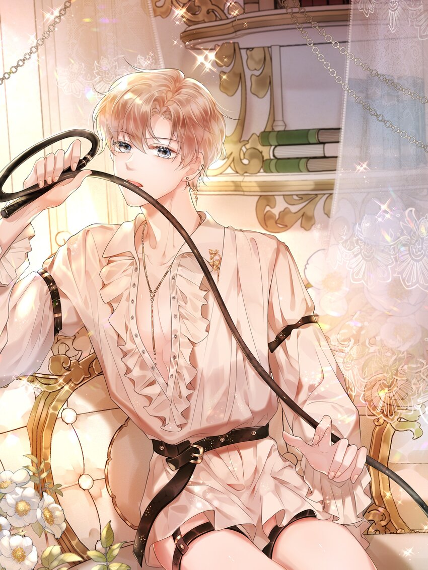 隱衷 - 046 我就是那個怪獸？！(1/2) - 1