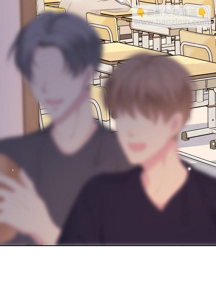 隱衷 - 048 可以給笨蛋開個門嗎？(1/2) - 5