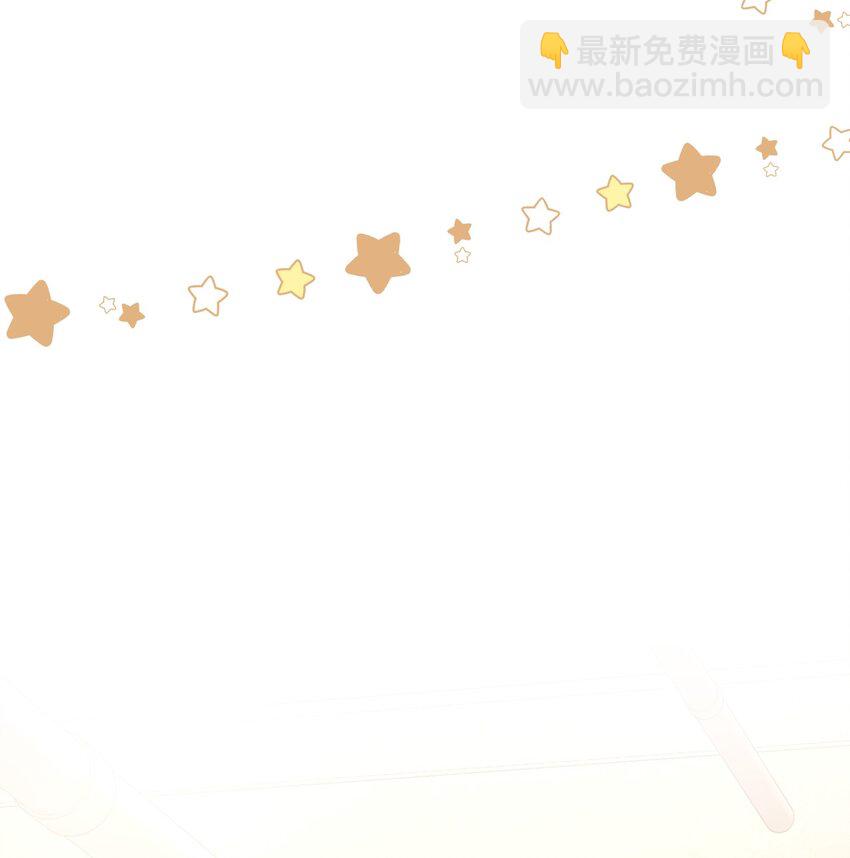 隱衷 - 050 怎麼不繼續了？(1/2) - 1