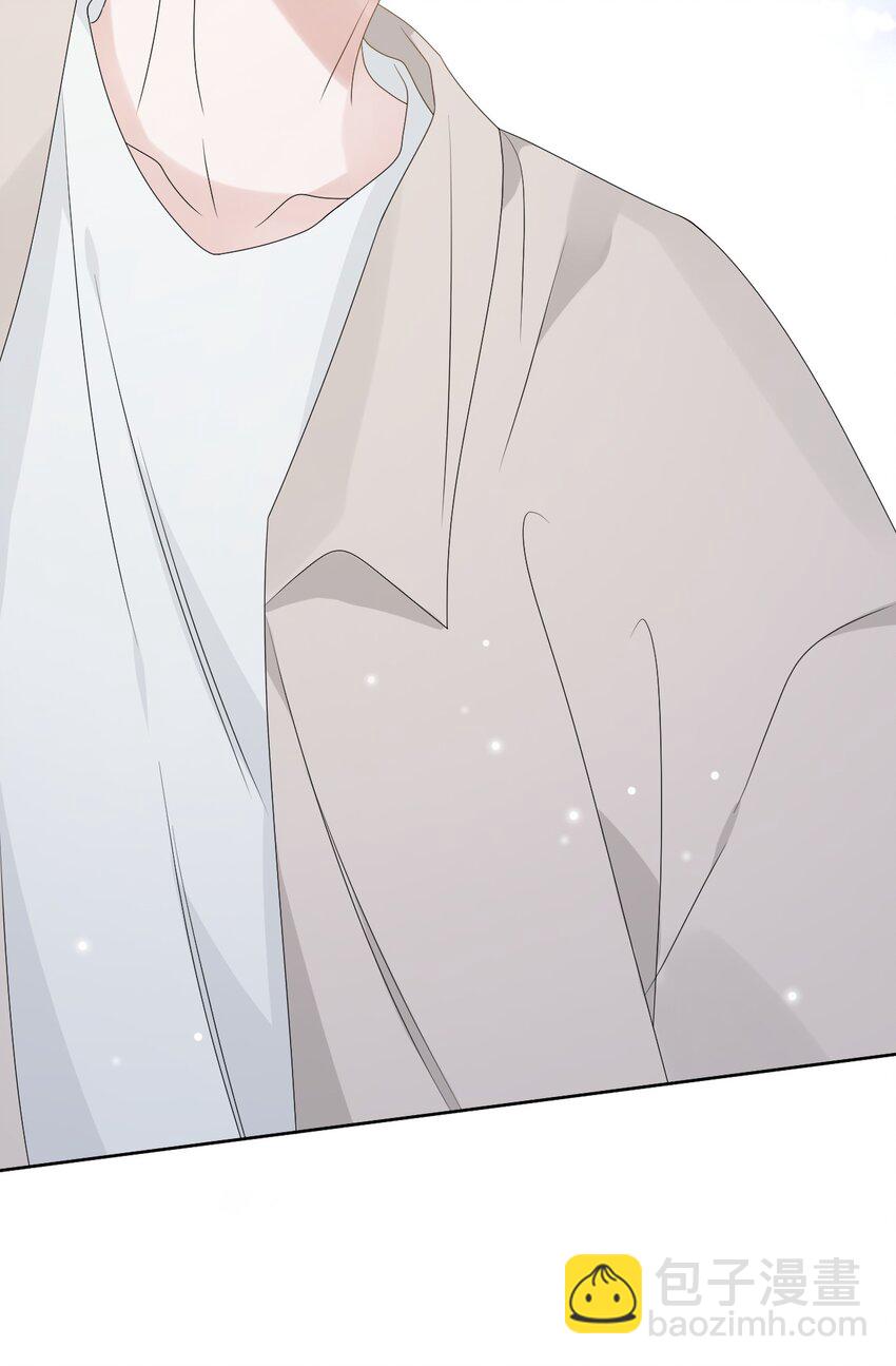 隱衷 - 050 怎麼不繼續了？(2/2) - 1