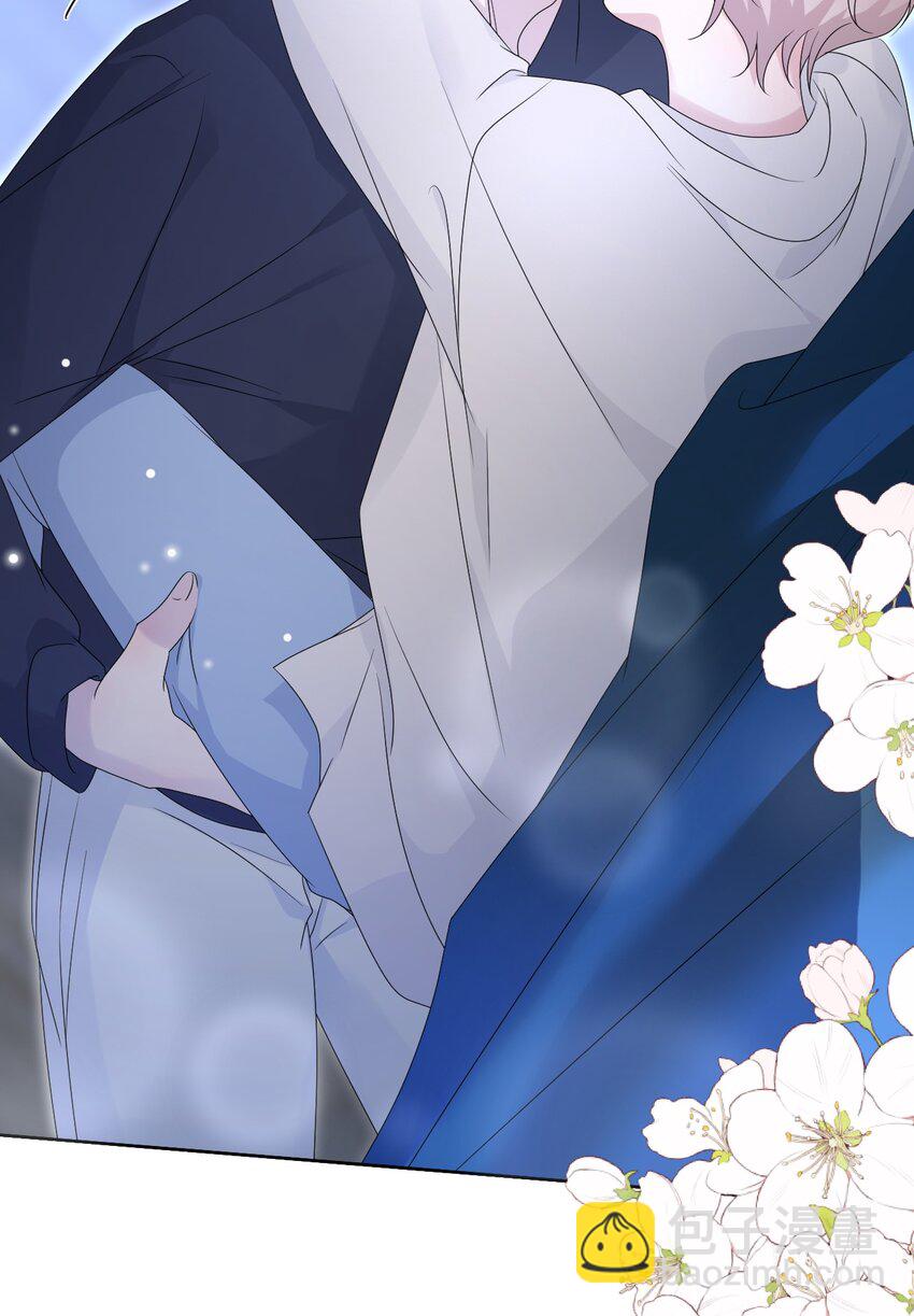 隱衷 - 050 怎麼不繼續了？(2/2) - 6