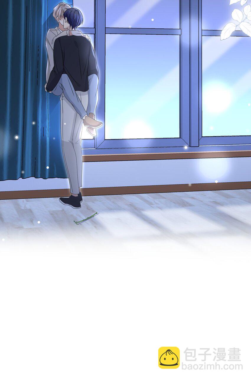 隱衷 - 050 怎麼不繼續了？(2/2) - 5