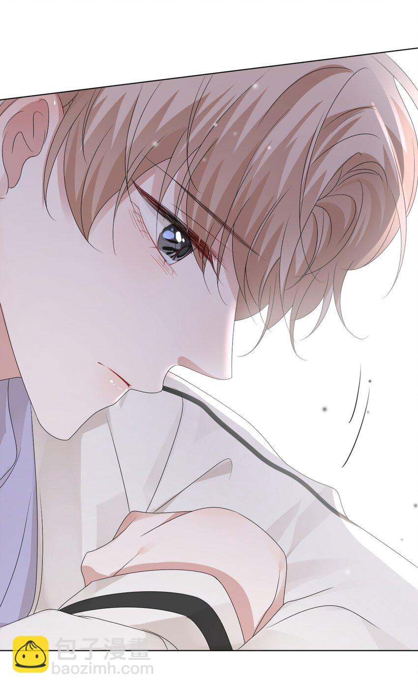 隱衷 - 052 得自己加油了！木鼕鼕(1/2) - 4