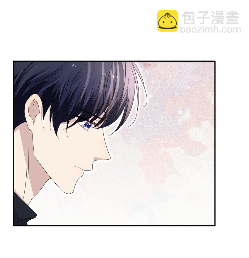 隱衷 - 058 回心轉意？！ - 5