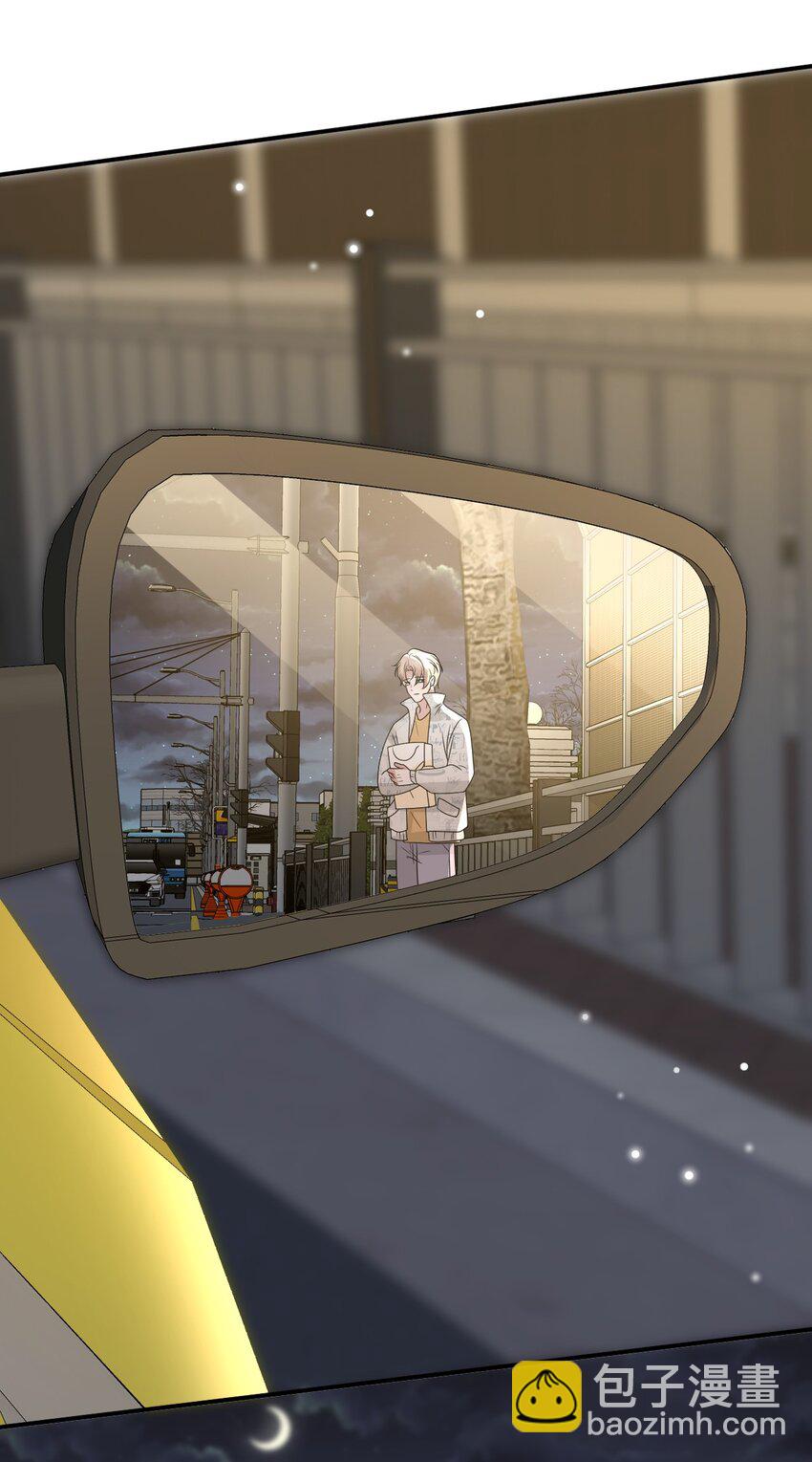 隱衷 - 058 回心轉意？！ - 1