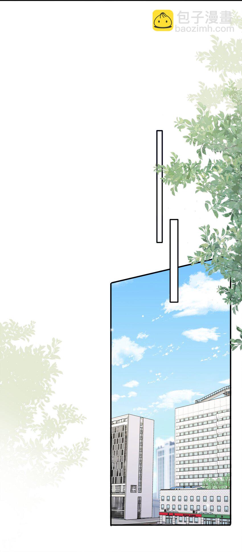 隱衷 - 058 回心轉意？！ - 1