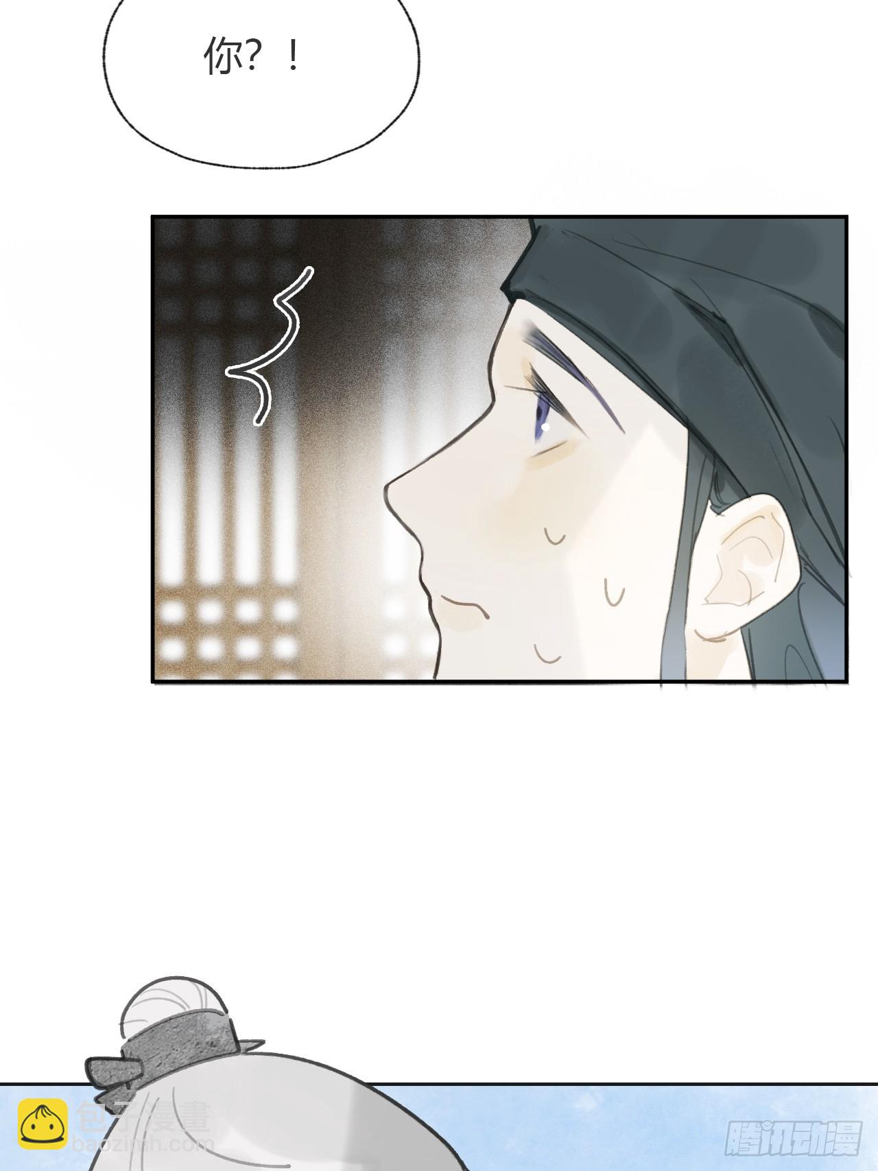 100-神医医无虞&middot;上-(1/2)-第109话