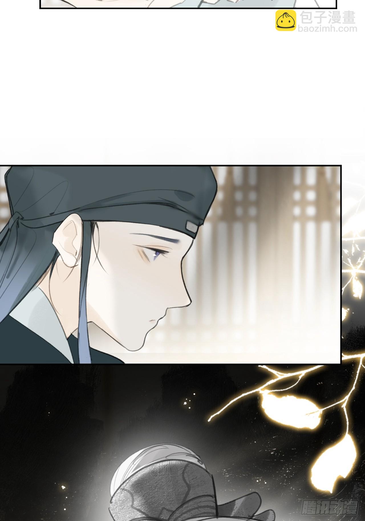 100-神医医无虞&middot;上-(1/2)-第109话