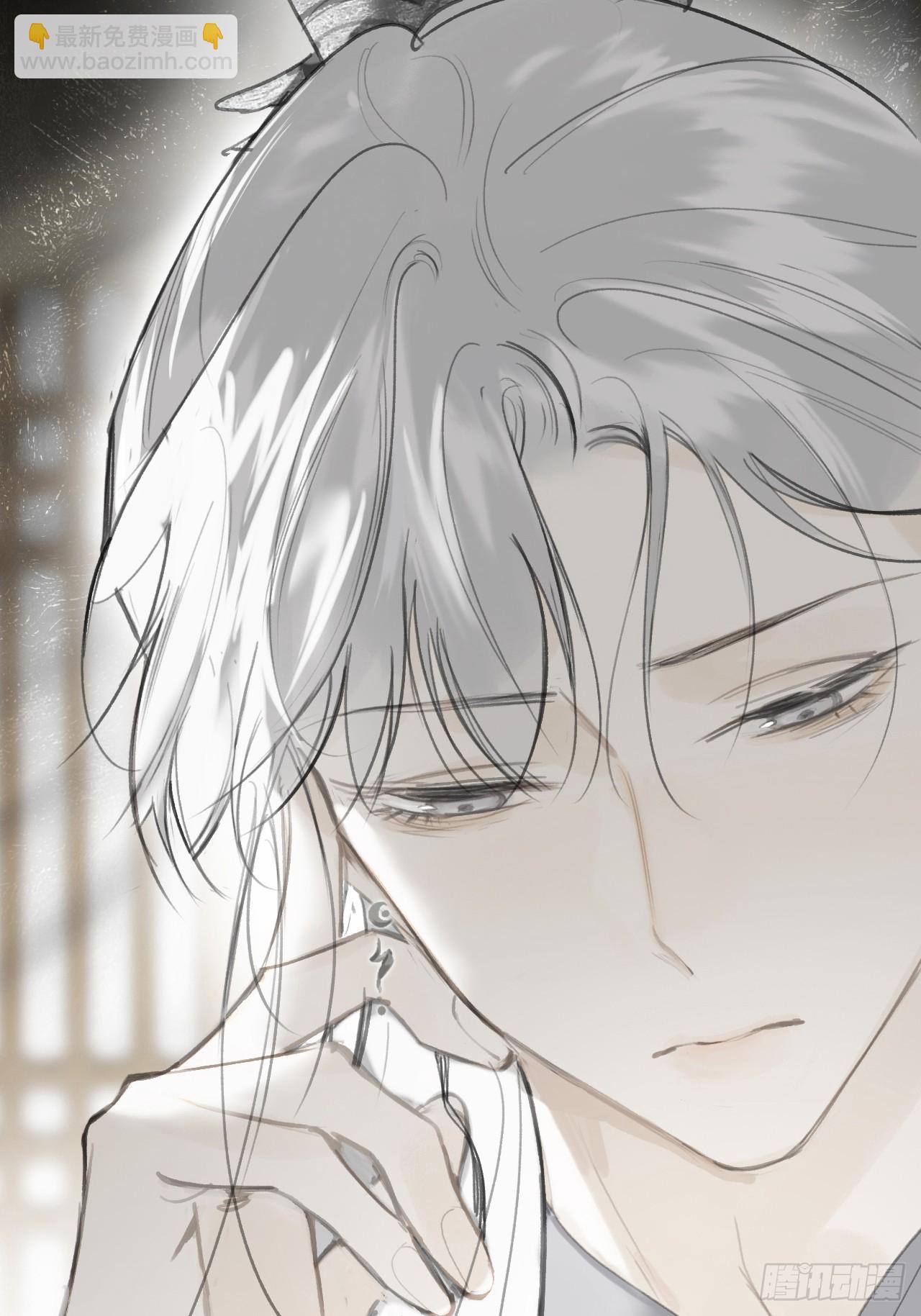 100-神医医无虞&middot;上-(1/2)-第109话