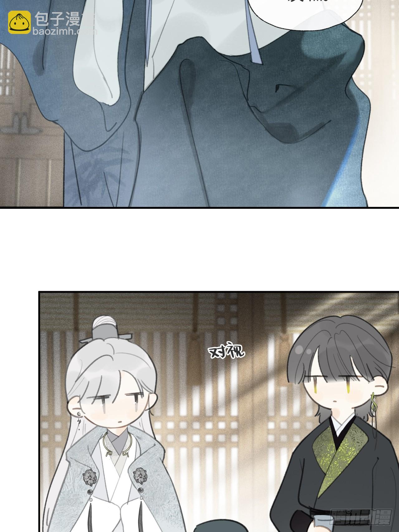 100-神医医无虞&middot;上-(1/2)-第109话