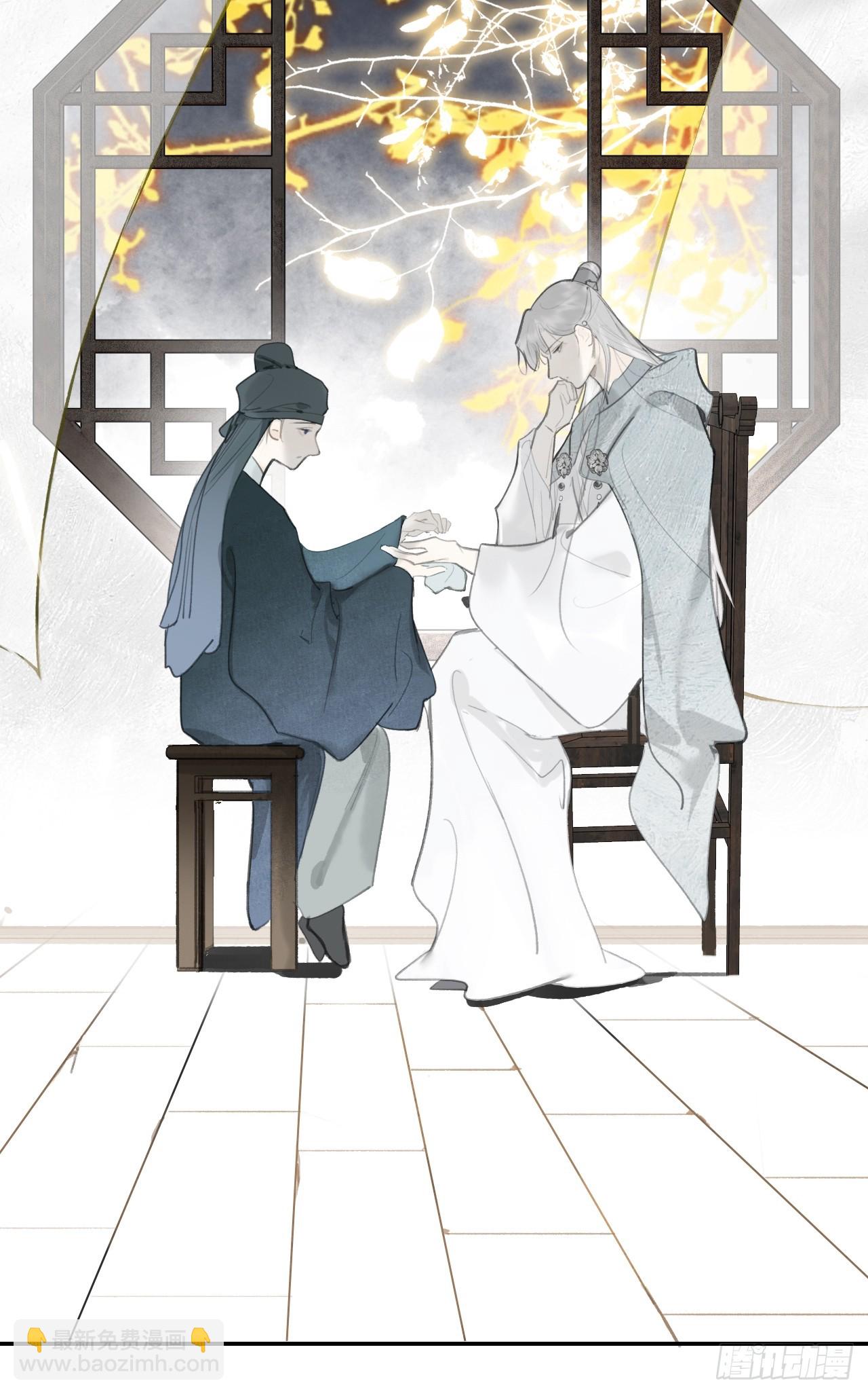 100-神医医无虞&middot;上-(1/2)-第109话