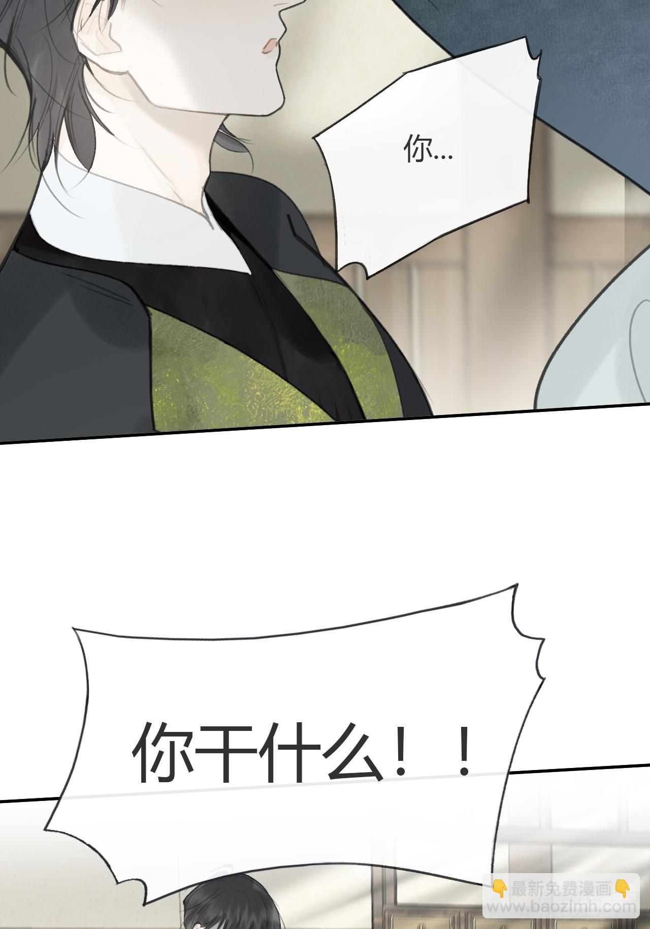 100-神医医无虞&middot;上-(1/2)-第109话