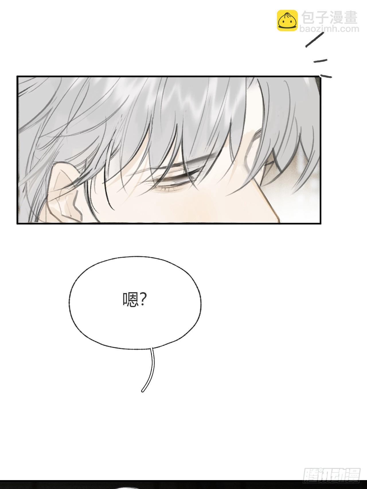 100-神医医无虞&middot;上-(1/2)-第109话