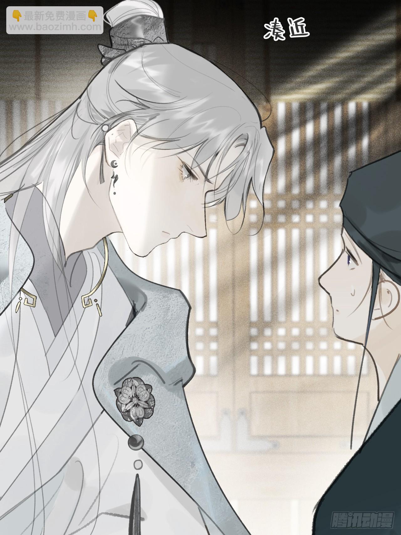 100-神医医无虞&middot;上-(1/2)-第109话