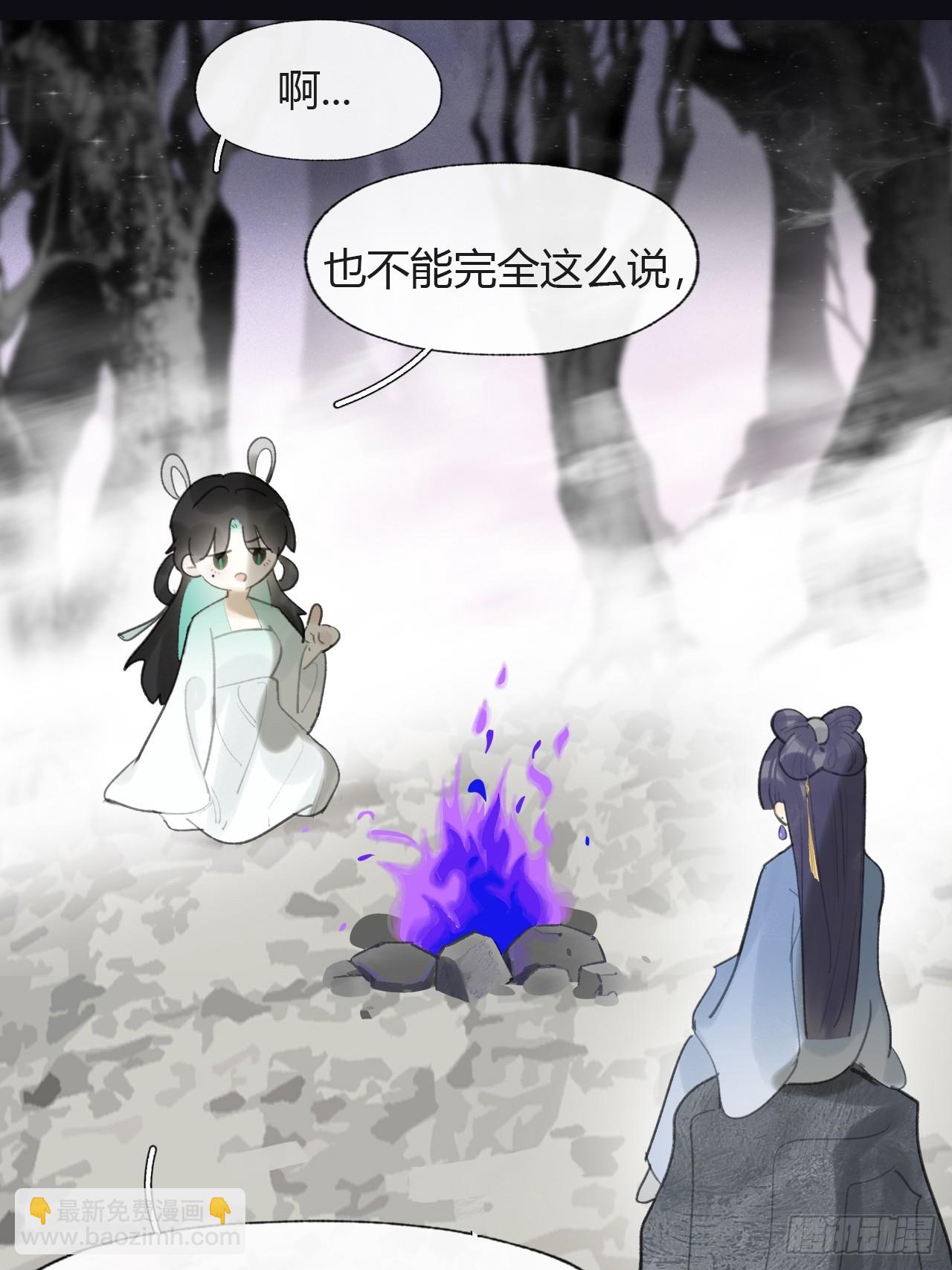 104-全是小姑娘-(1/2)-第113话