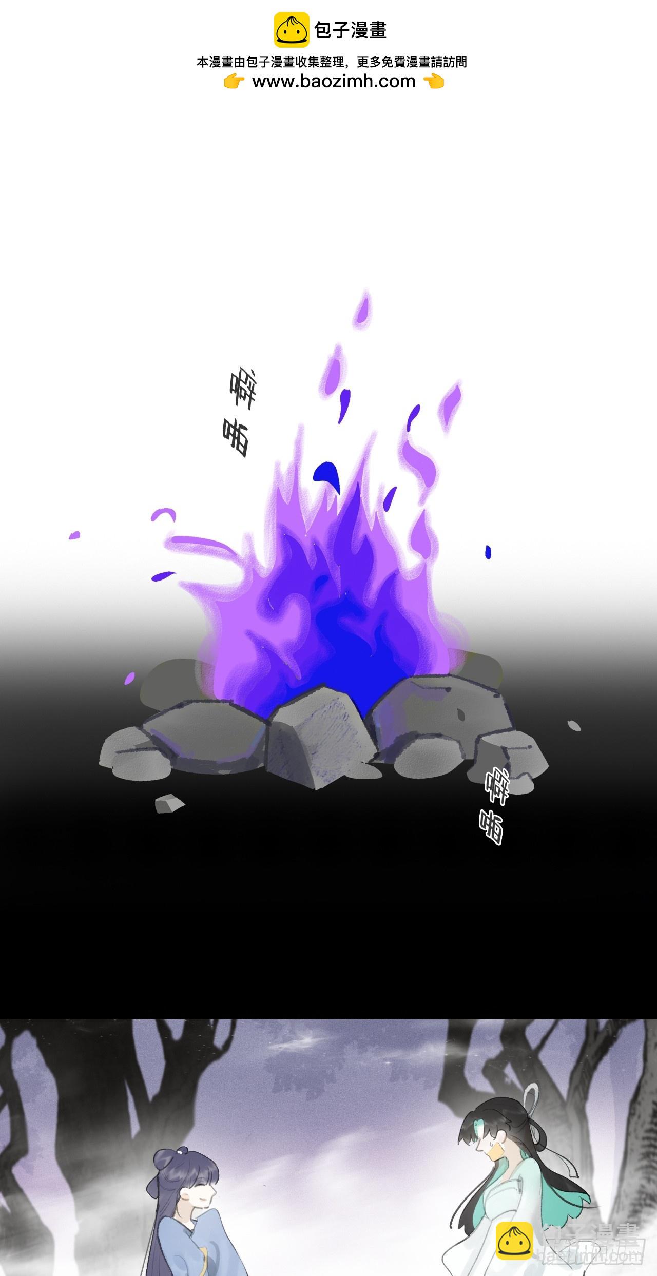 104-全是小姑娘-(1/2)-第113话