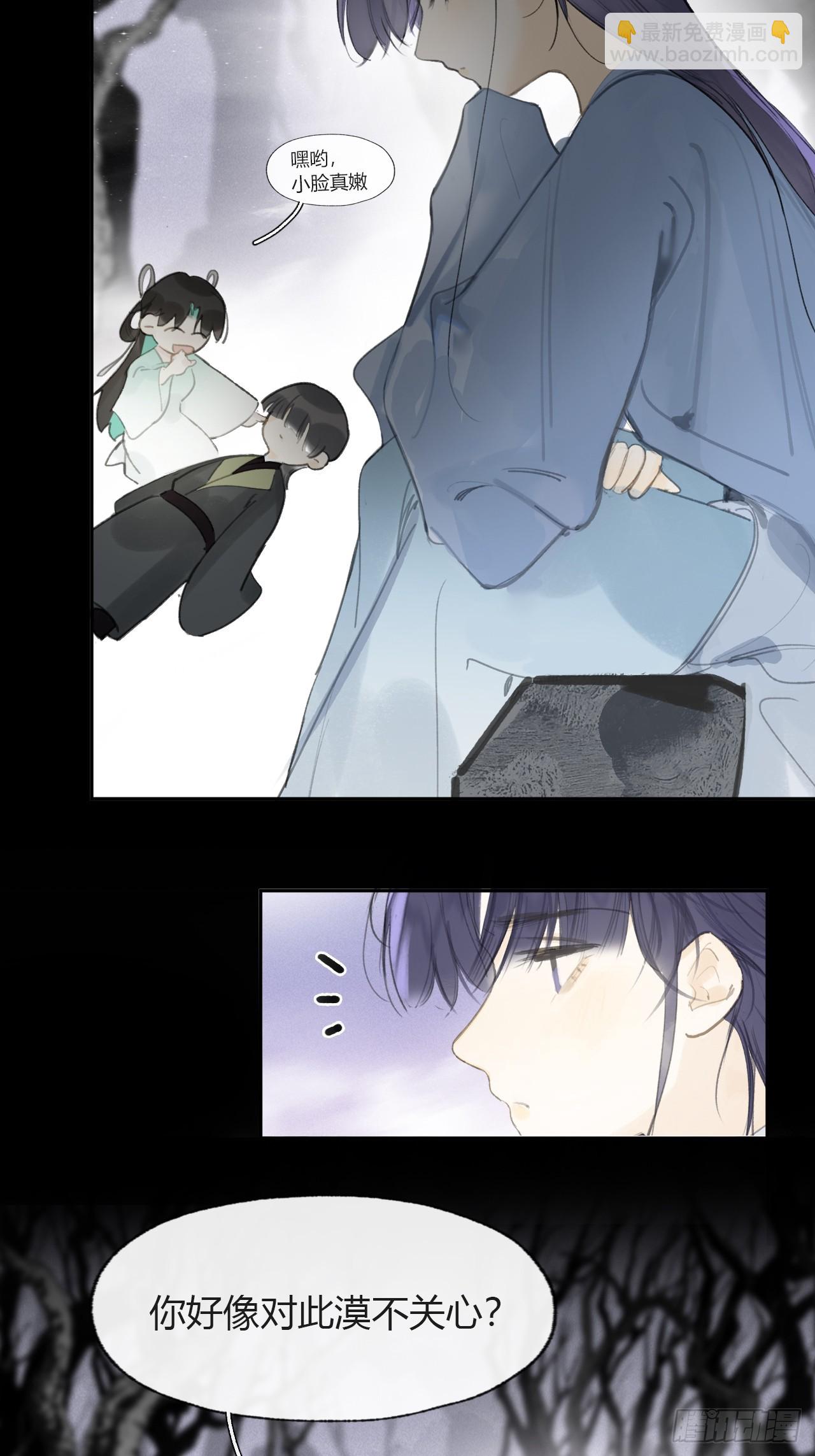 104-全是小姑娘-(1/2)-第113话