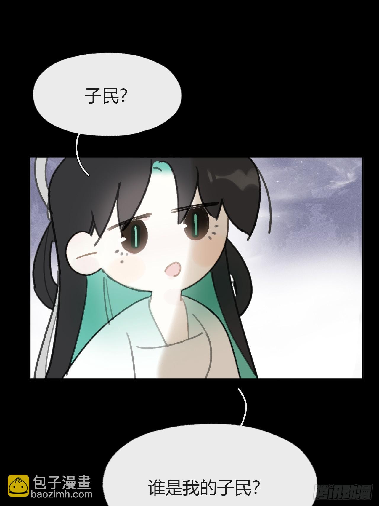 104-全是小姑娘-(1/2)-第113话