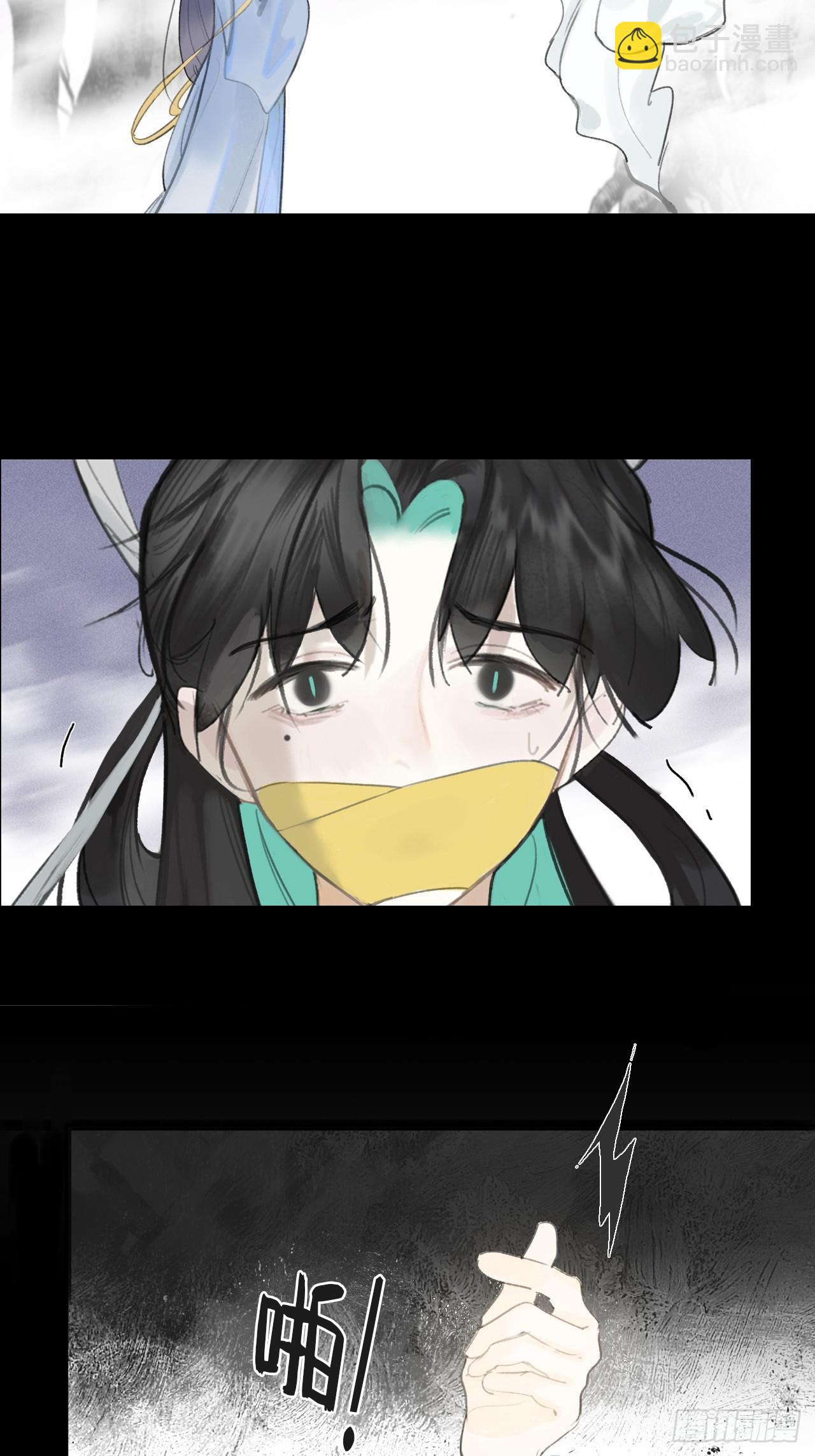 104-全是小姑娘-(1/2)-第113话