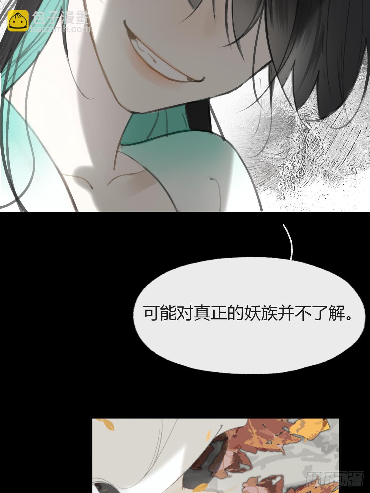 104-全是小姑娘-(1/2)-第113话