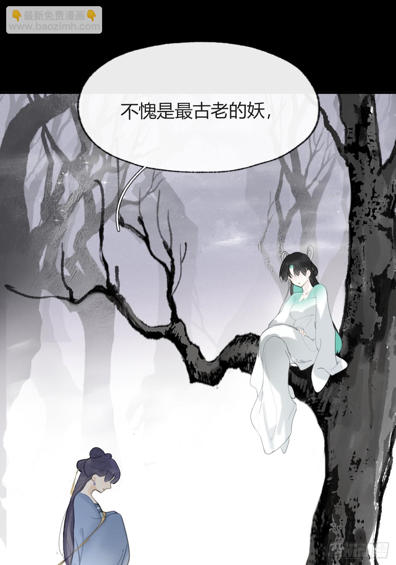 104-全是小姑娘-(1/2)-第113话