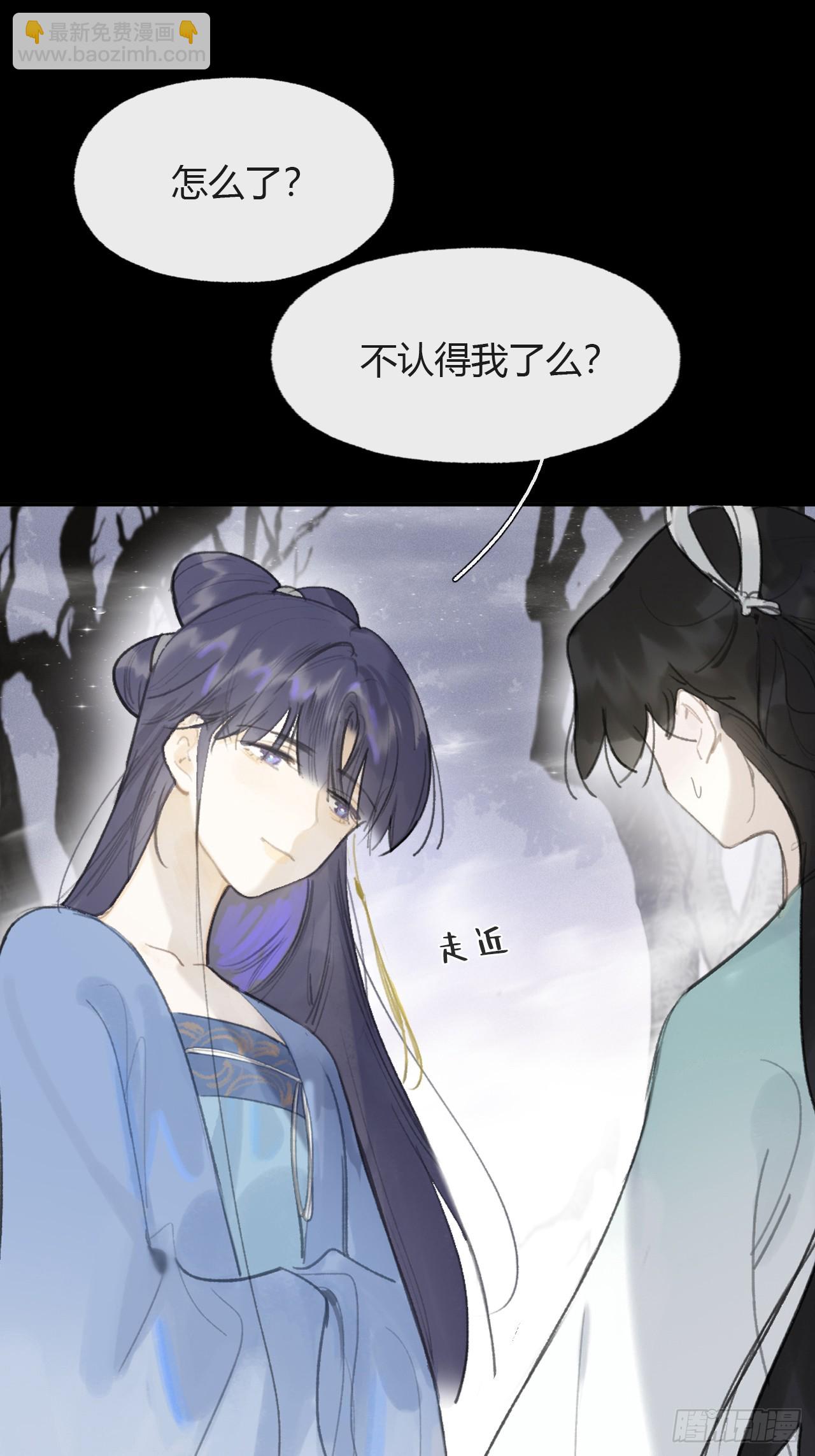 104-全是小姑娘-(1/2)-第113话