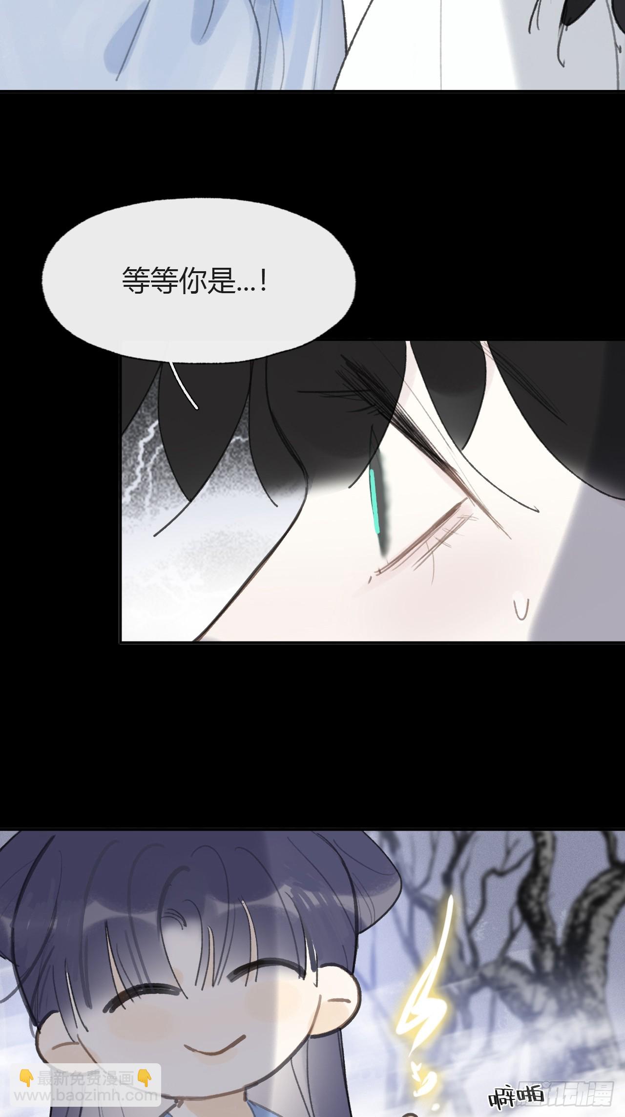 104-全是小姑娘-(1/2)-第113话