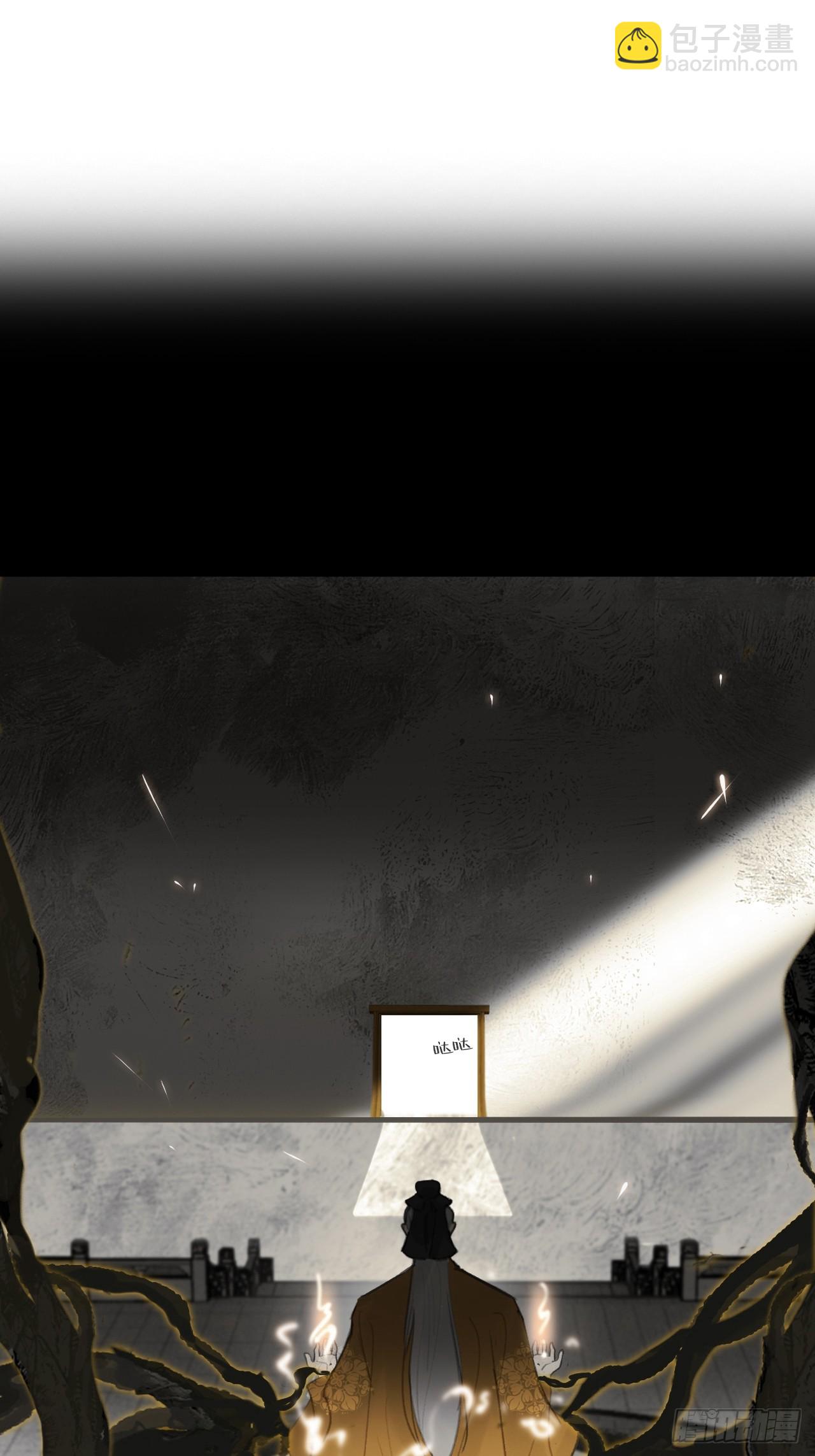 109-我要办年卡-(1/2)-第119话