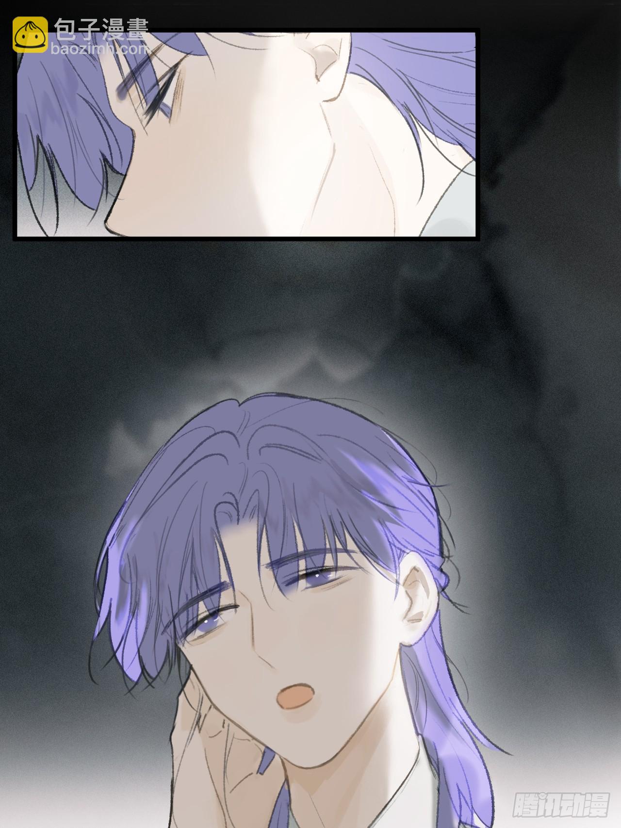 109-我要办年卡-(1/2)-第119话