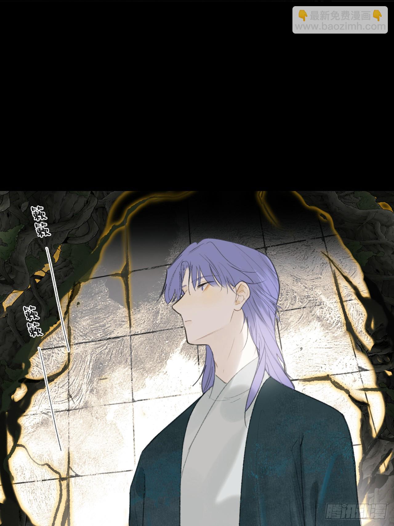 109-我要办年卡-(1/2)-第119话