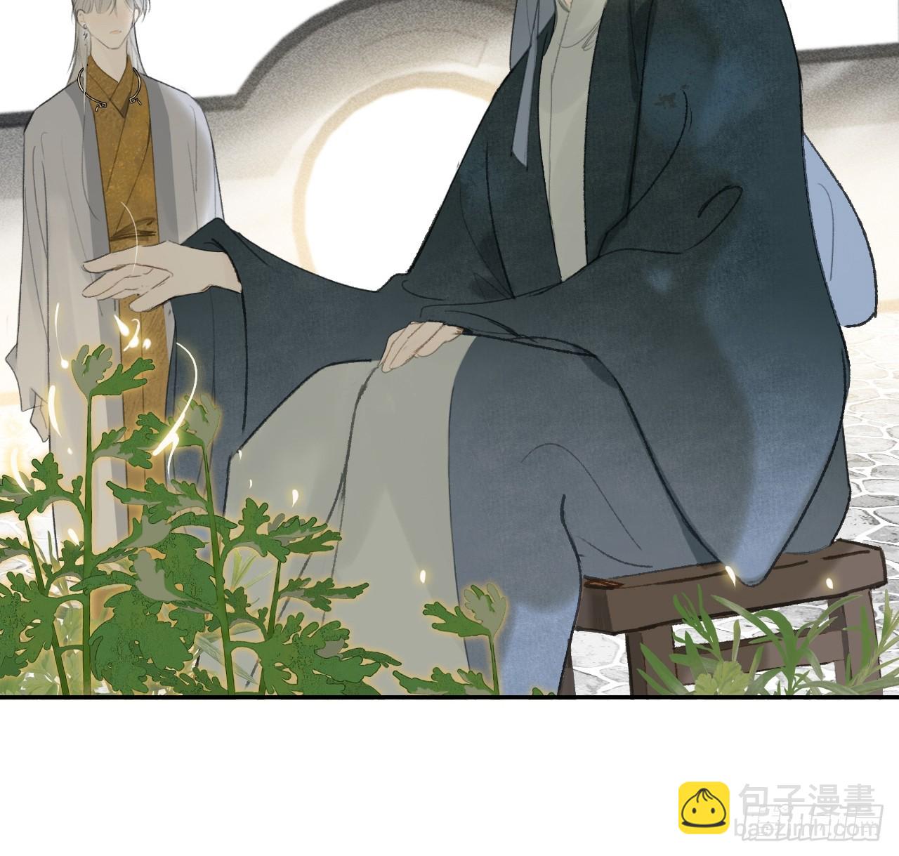 111-寻常的一日3-(1/2)-第121话