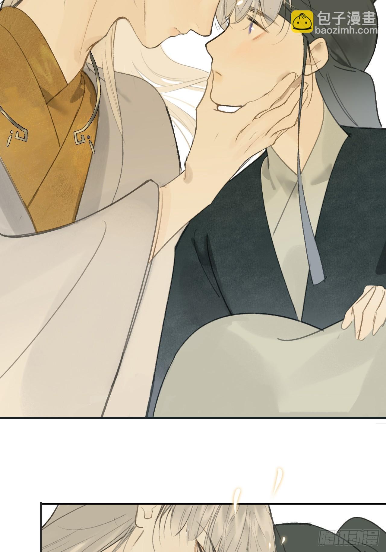 111-寻常的一日3-(1/2)-第121话