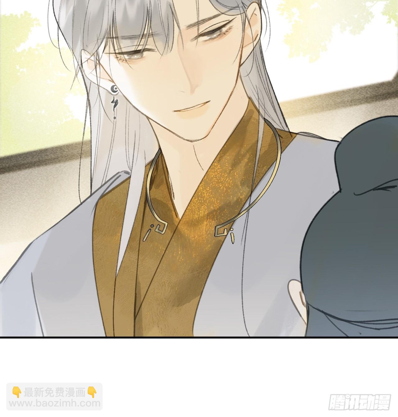 111-寻常的一日3-(1/2)-第121话