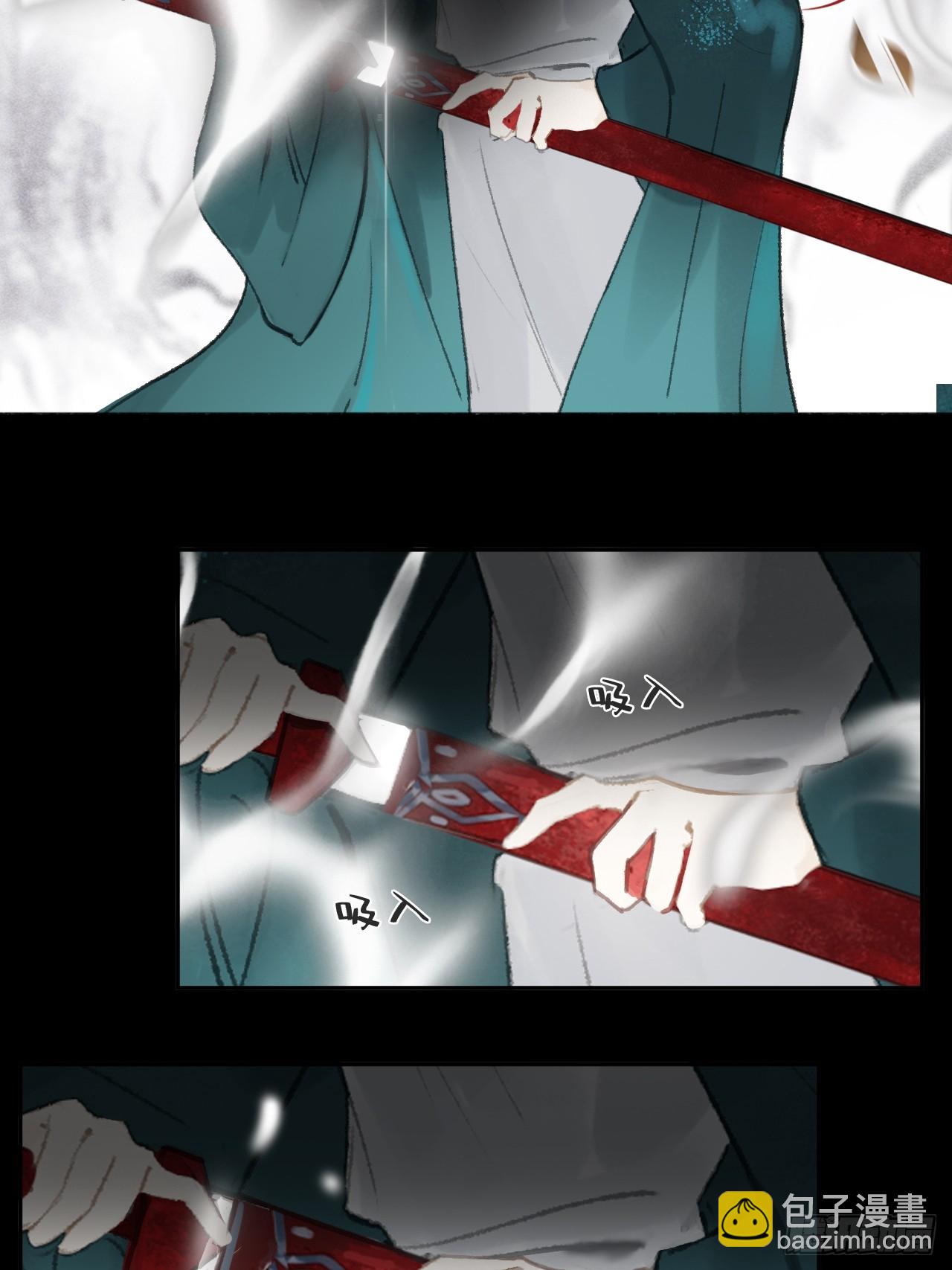 111-寻常的一日3-(1/2)-第121话