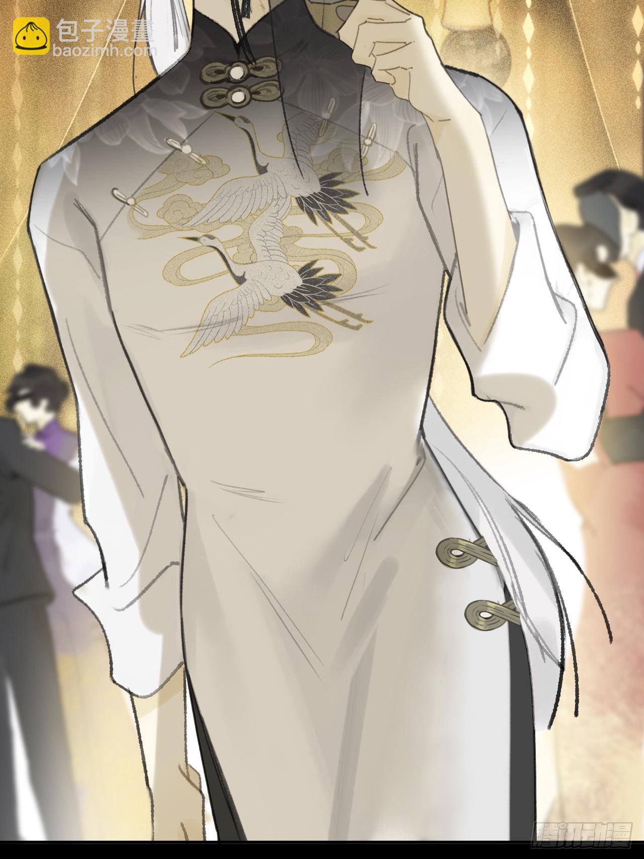 仲夏绮夜谭  第七夜(1/2)-第125话