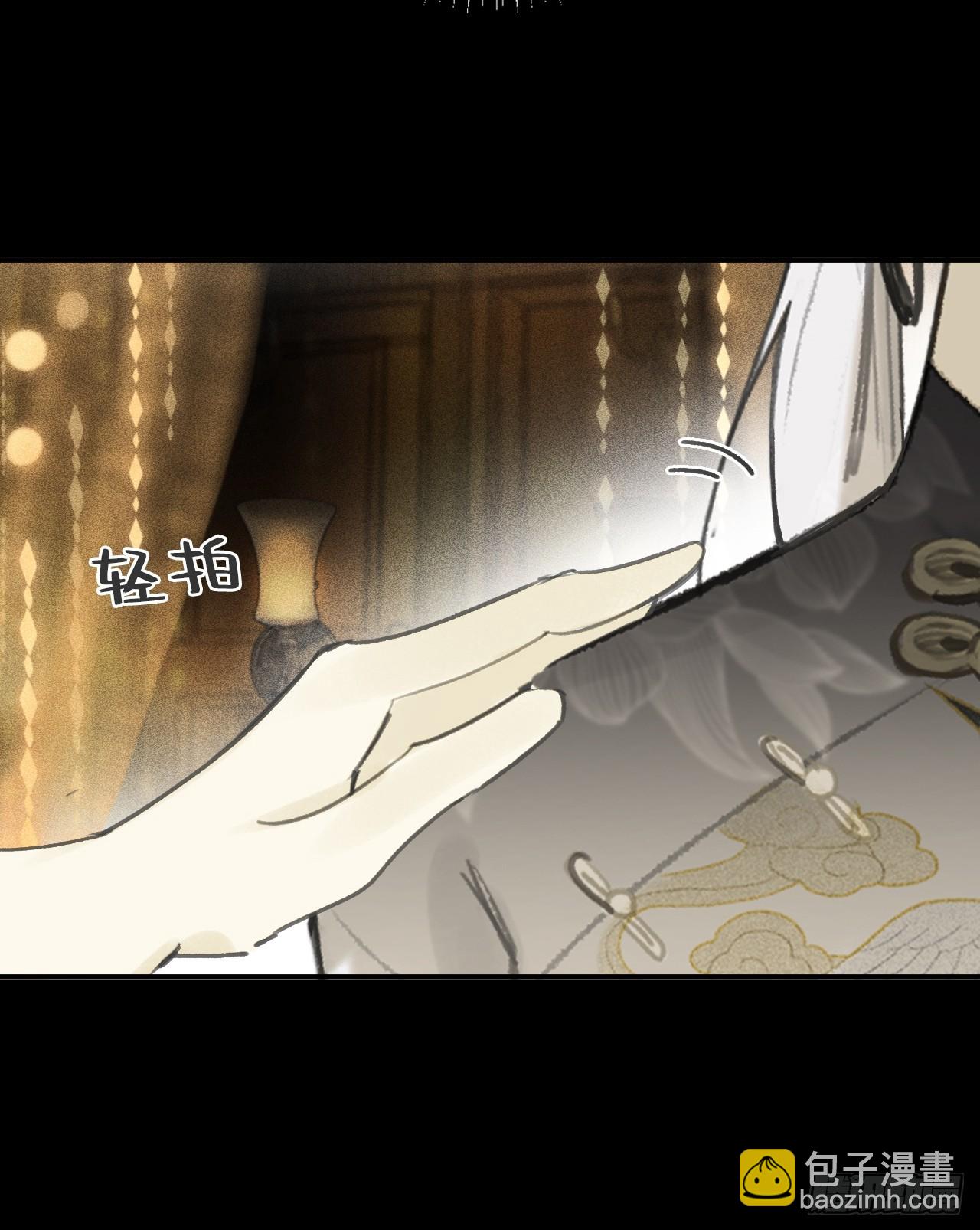 仲夏绮夜谭  第七夜(1/2)-第125话