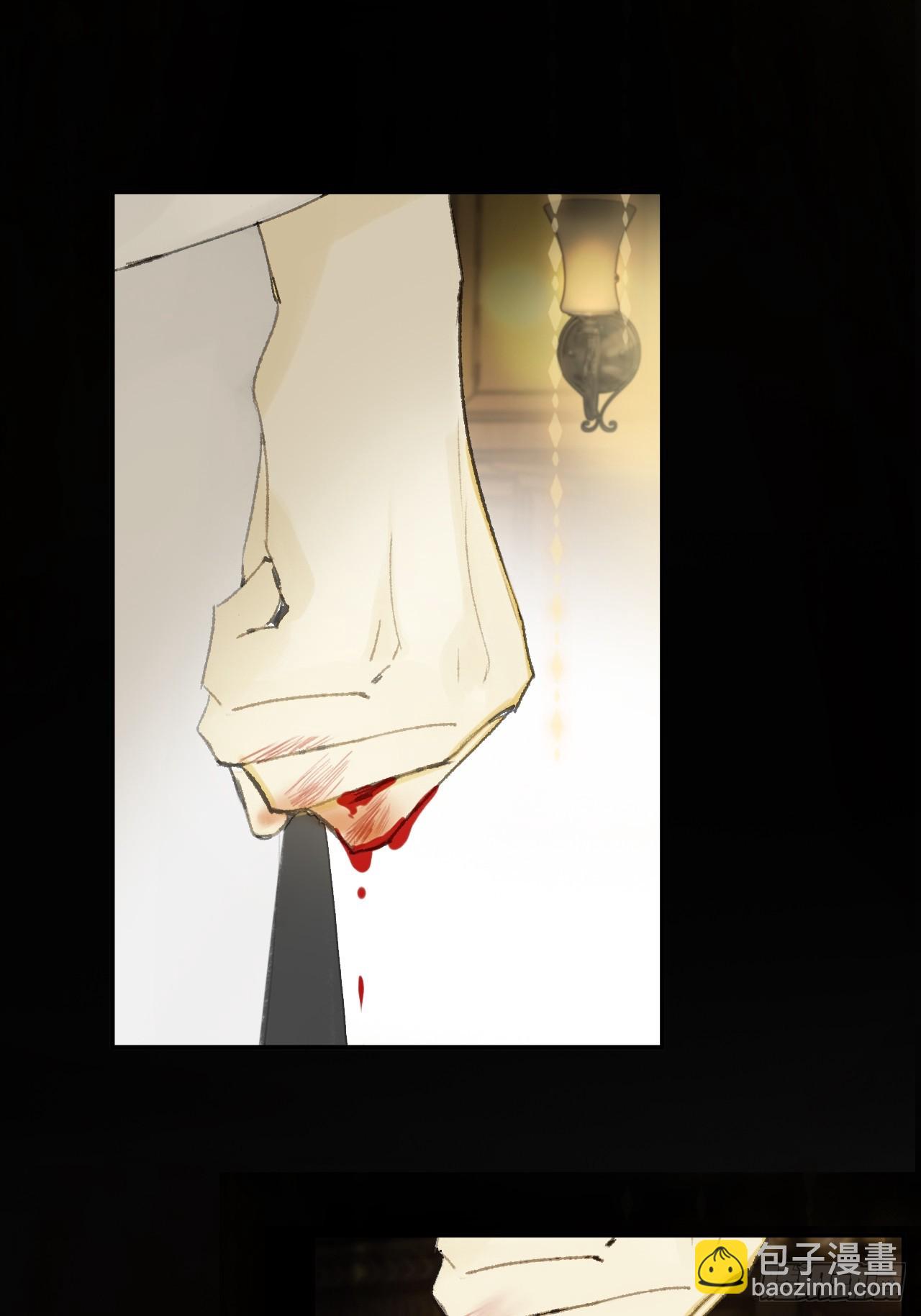 仲夏绮夜谭  第七夜(1/2)-第125话