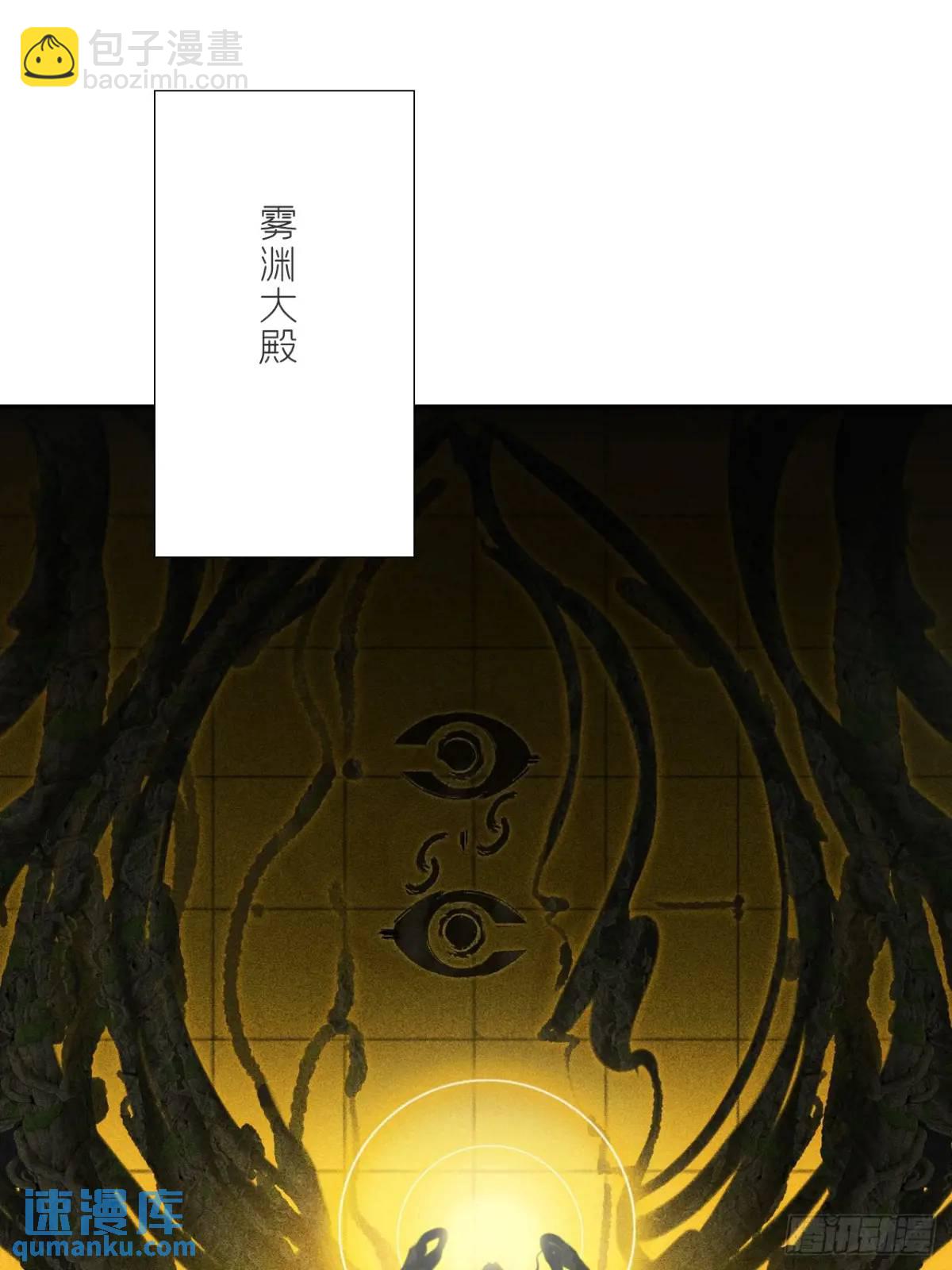 120-出剑的决心-(1/2)-第131话