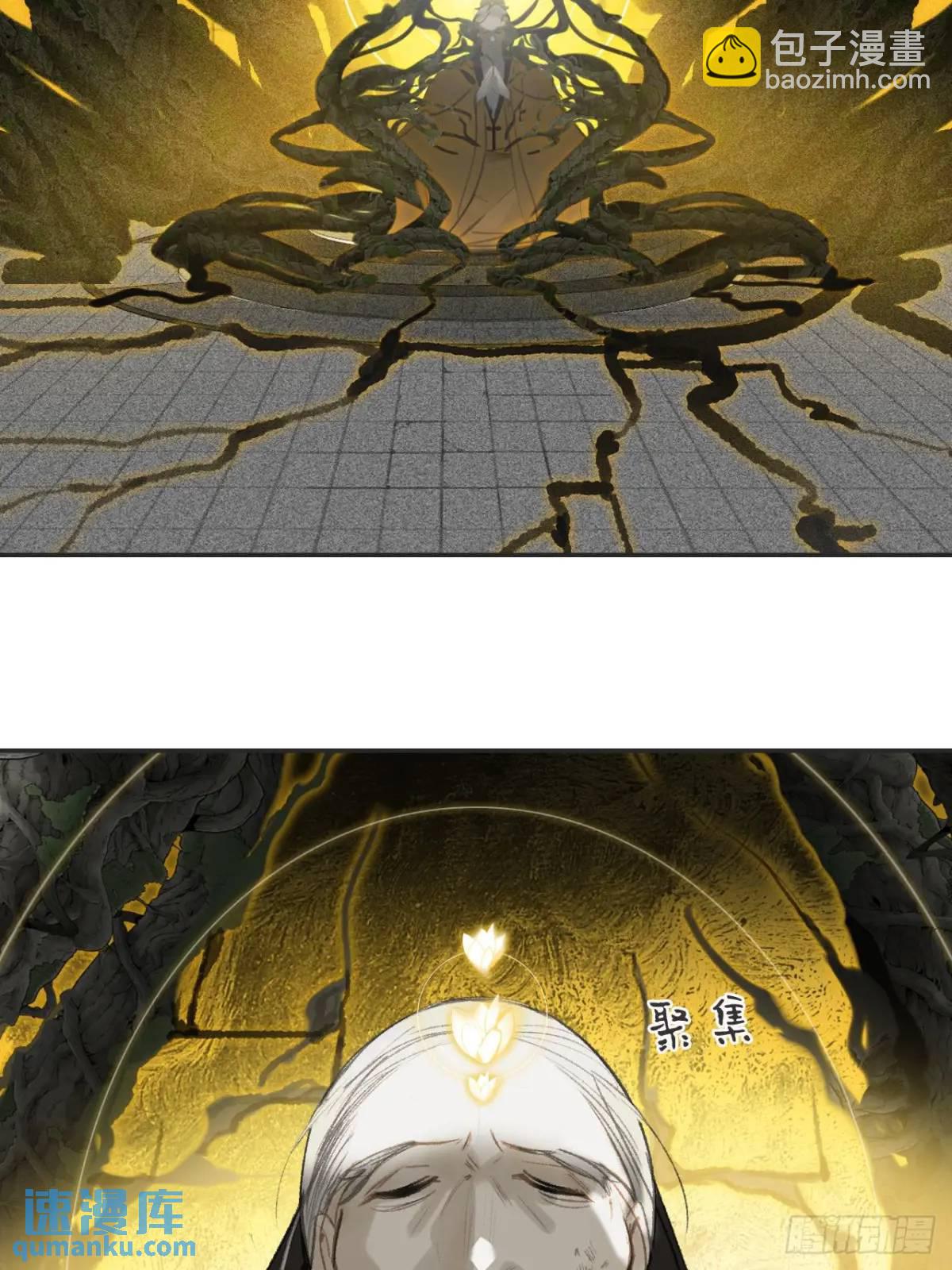 120-出剑的决心-(1/2)-第131话