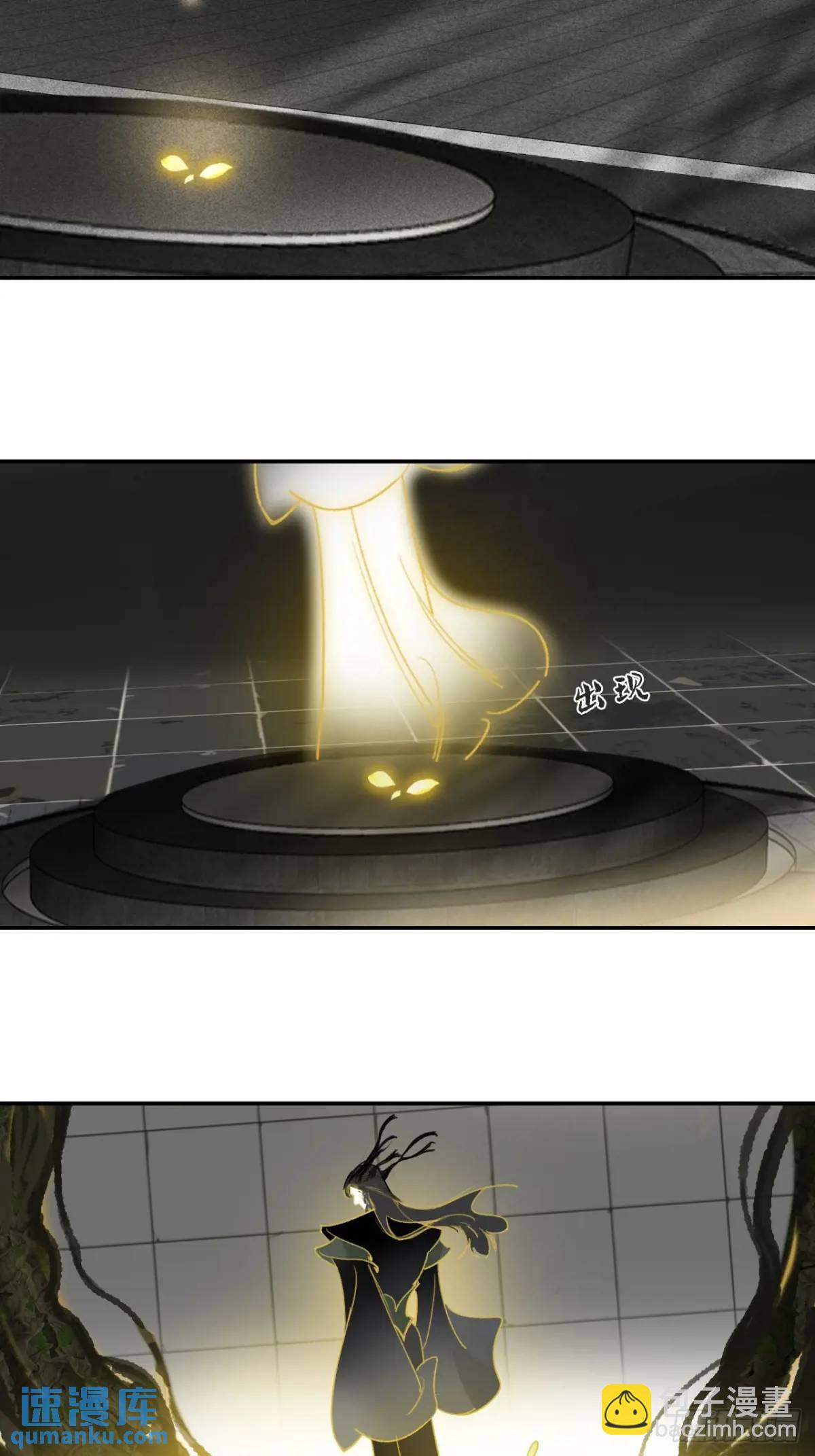 120-出剑的决心-(1/2)-第131话