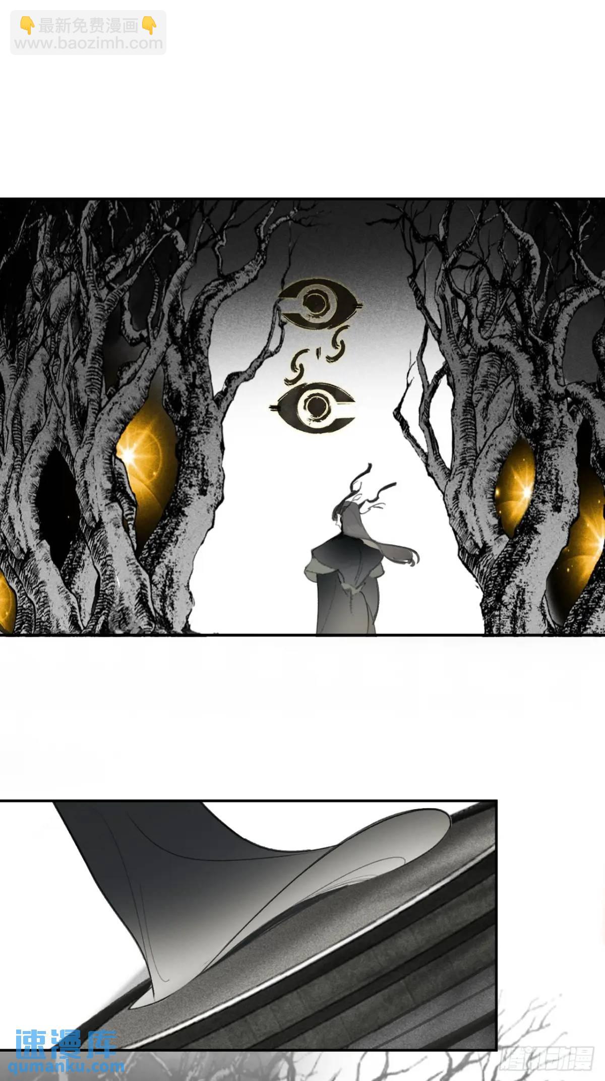 120-出剑的决心-(1/2)-第131话