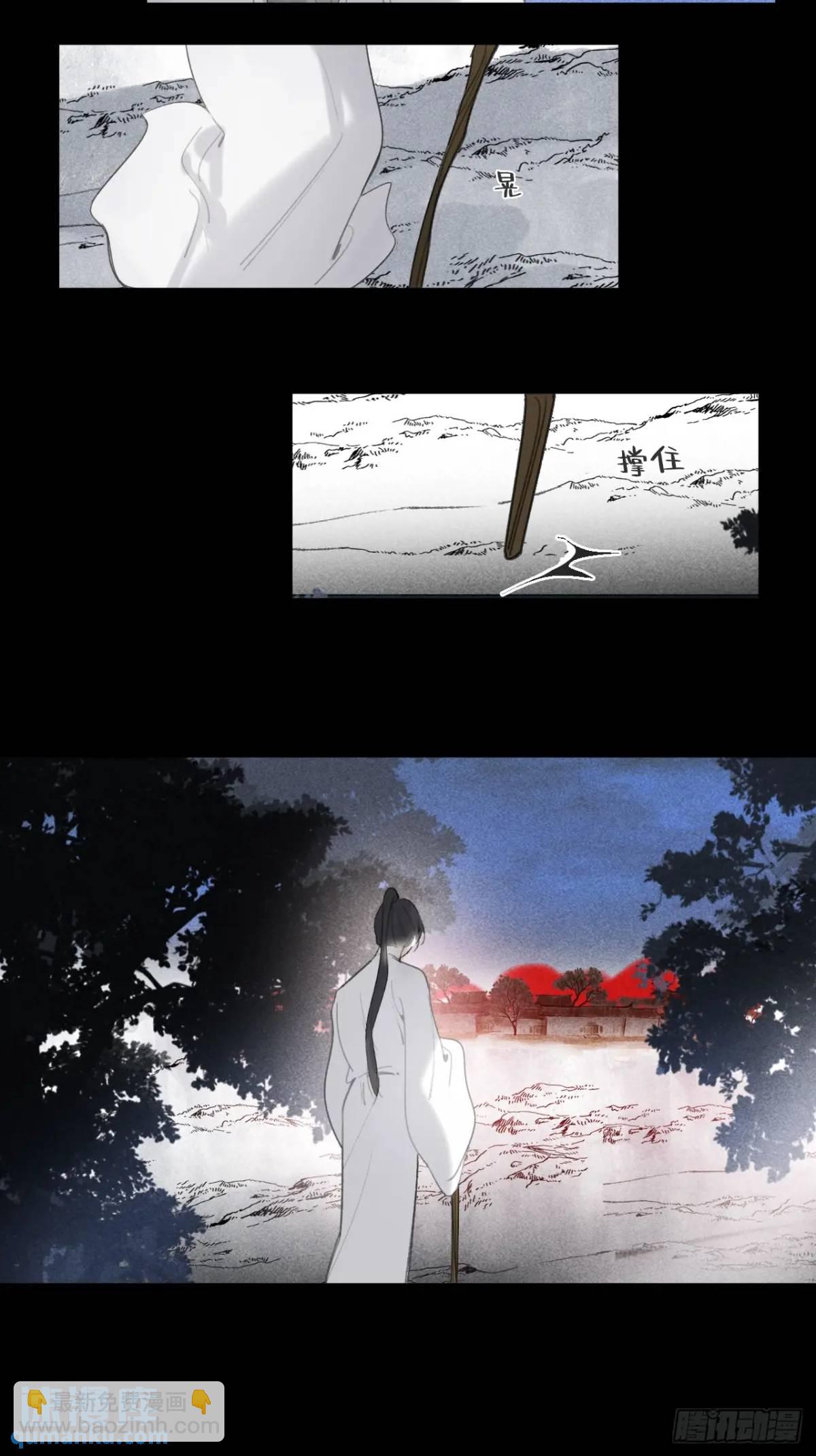 120-出剑的决心-(1/2)-第131话