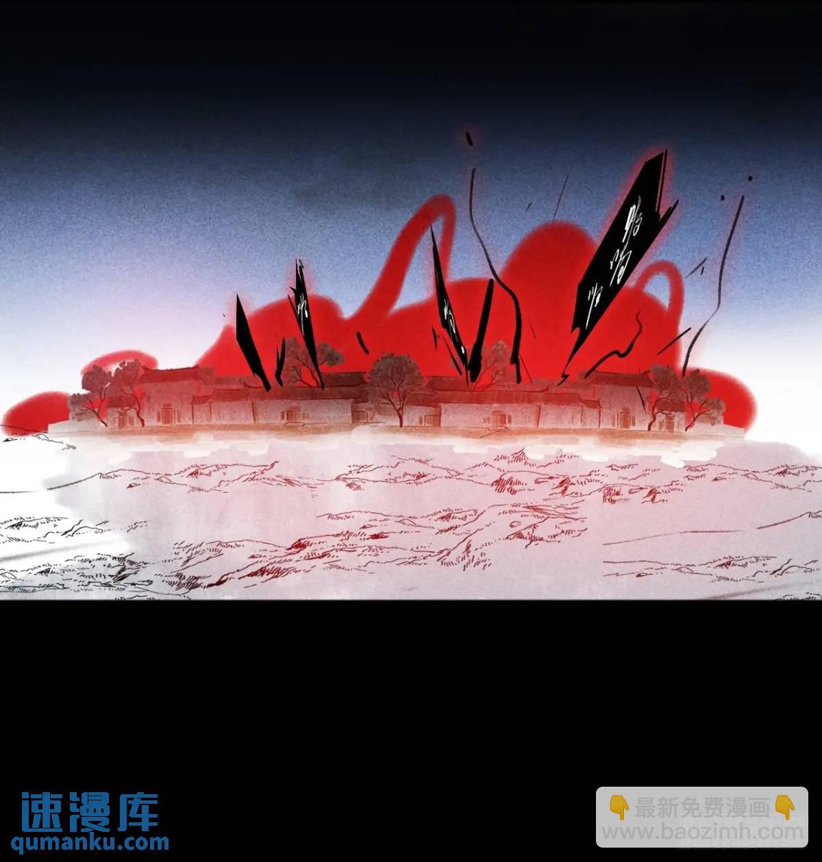 120-出剑的决心-(1/2)-第131话